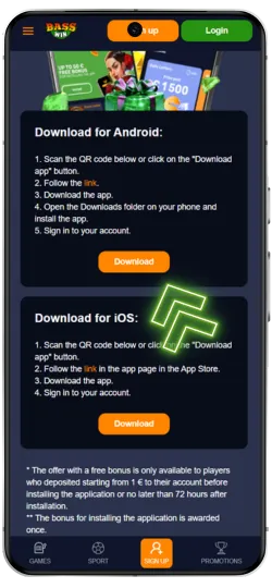 APK Download